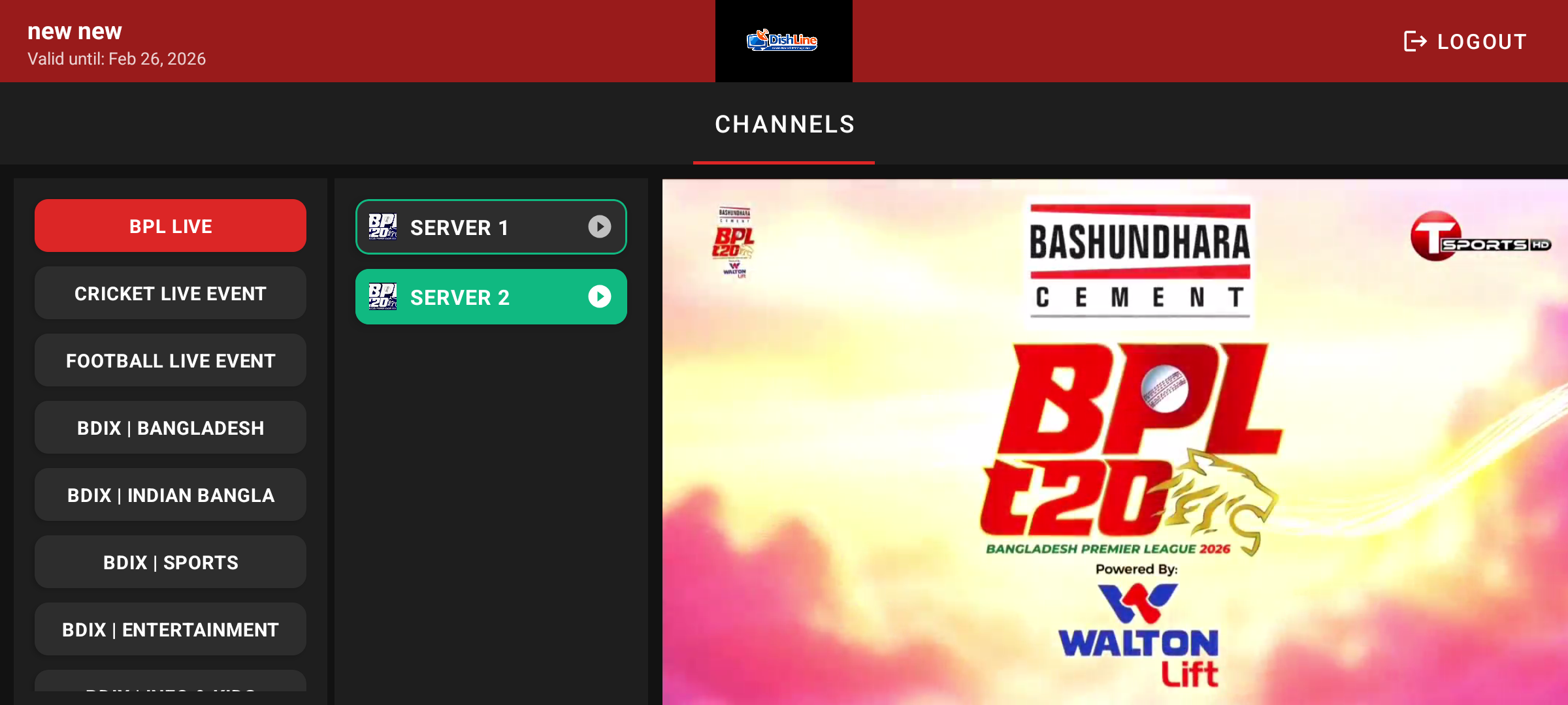 DishLine App Screenshot 2